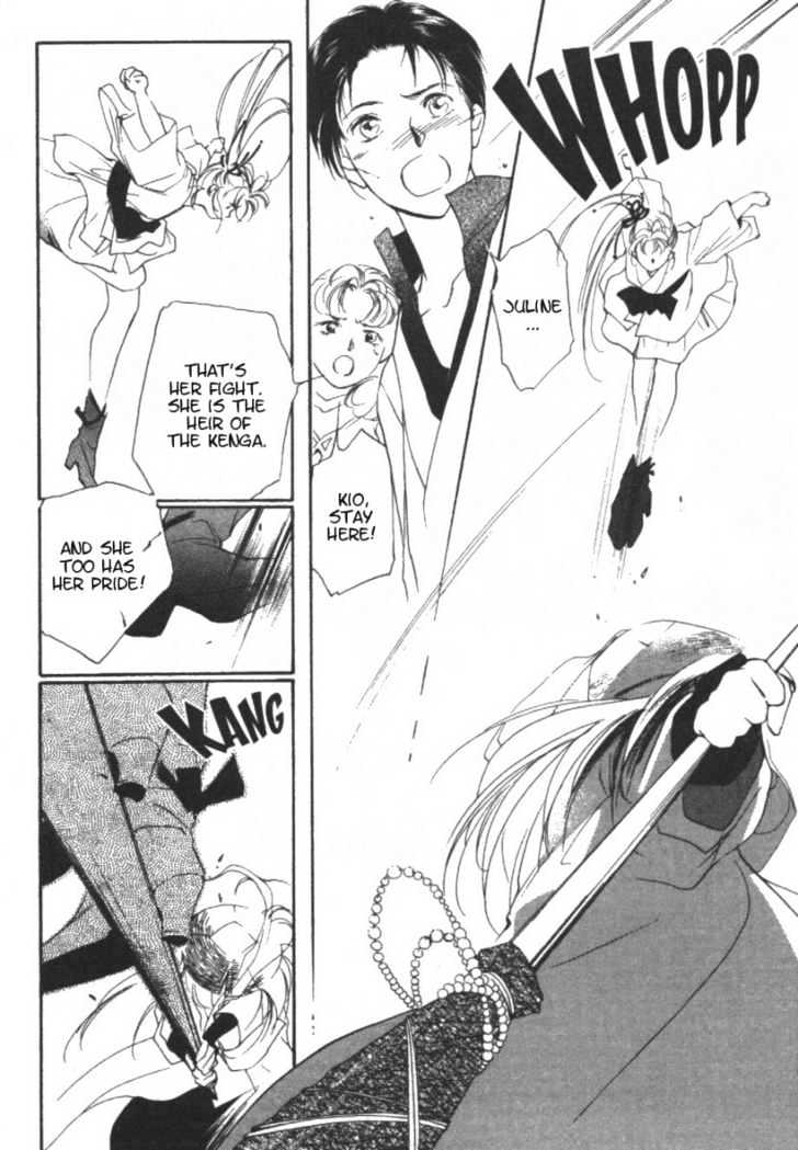 Kung-Fu Girl Juline Chapter 10 page 10 - Chapter 10
