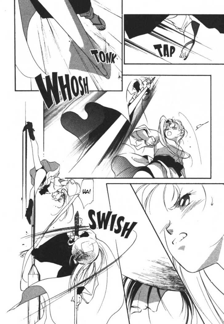 Kung-Fu Girl Juline Chapter 10 page 12 - Chapter 10