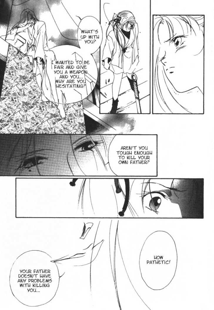 Kung-Fu Girl Juline Chapter 10 page 20 - Chapter 10