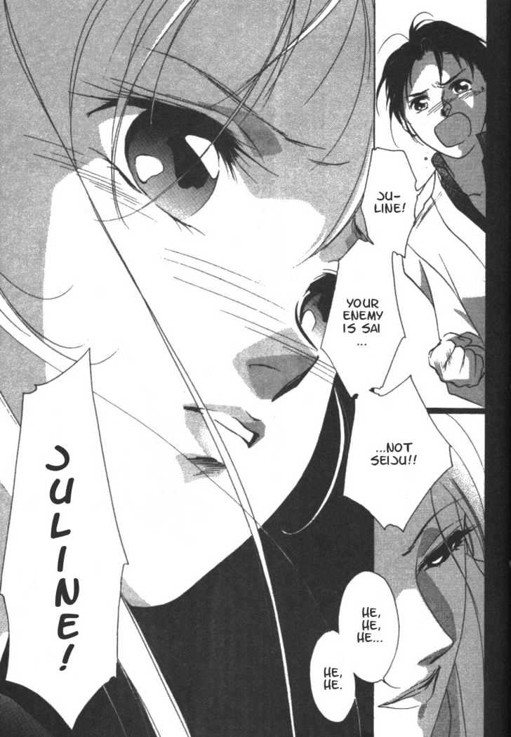 Kung-Fu Girl Juline Chapter 10 page 22 - Chapter 10