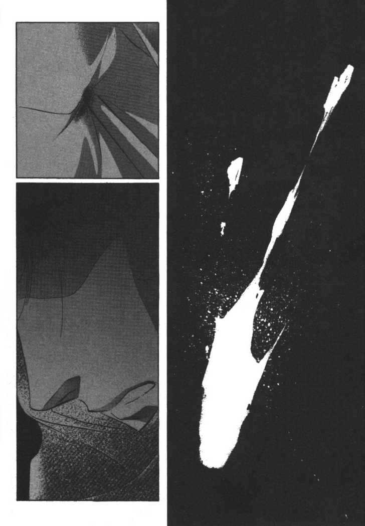 Kung-Fu Girl Juline Chapter 10 page 23 - Chapter 10