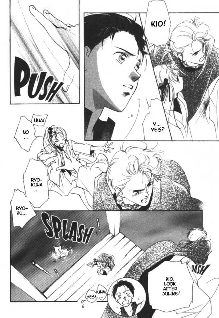 Kung-Fu Girl Juline Chapter 10 page 29 - Chapter 10
