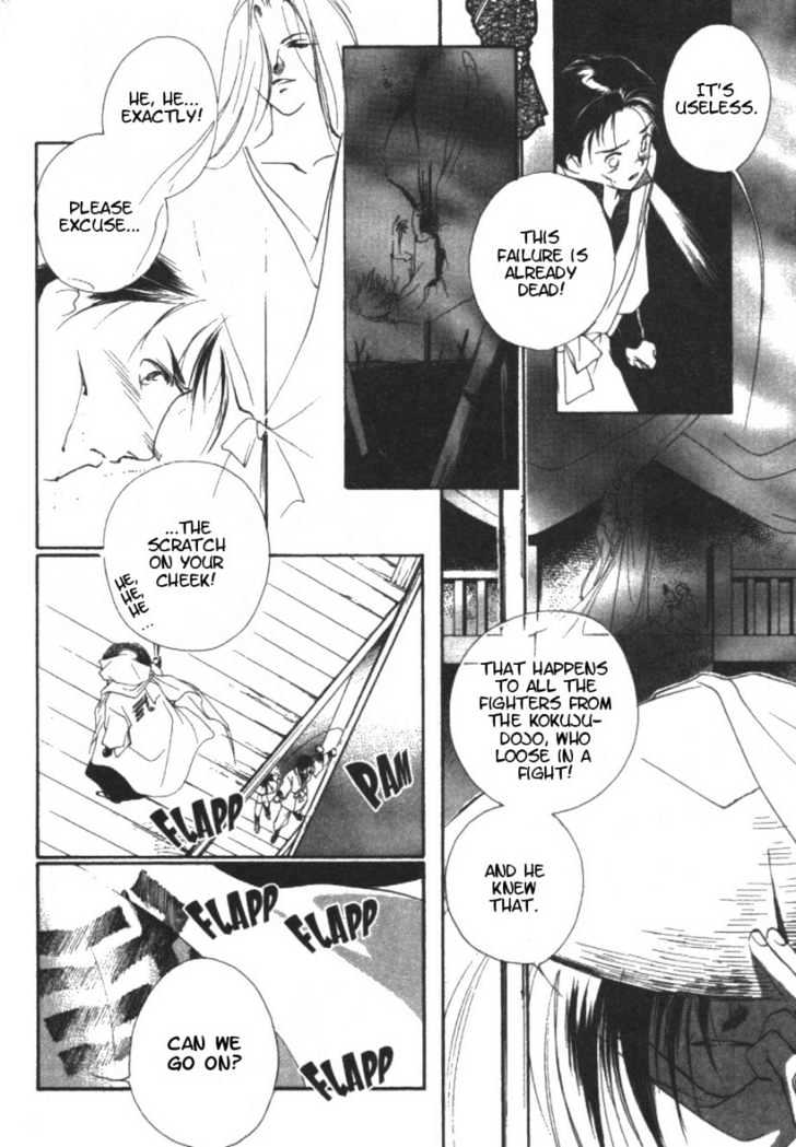 Kung-Fu Girl Juline Chapter 10 page 4 - Chapter 10