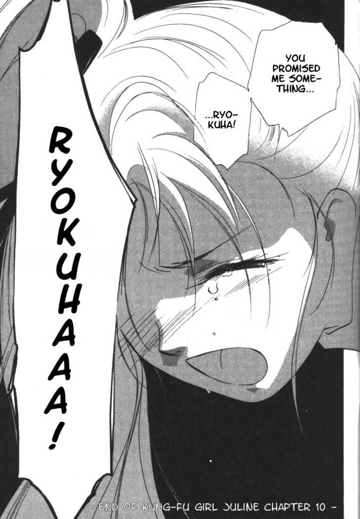 Kung-Fu Girl Juline Chapter 10 page 42 - Chapter 10