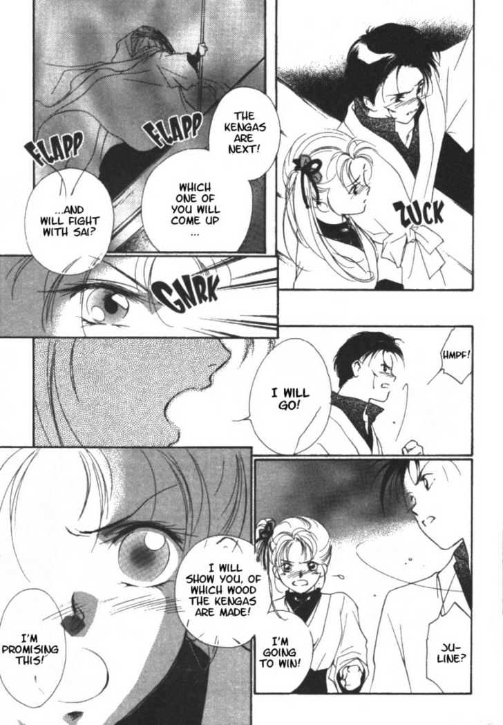 Kung-Fu Girl Juline Chapter 10 page 5 - Chapter 10