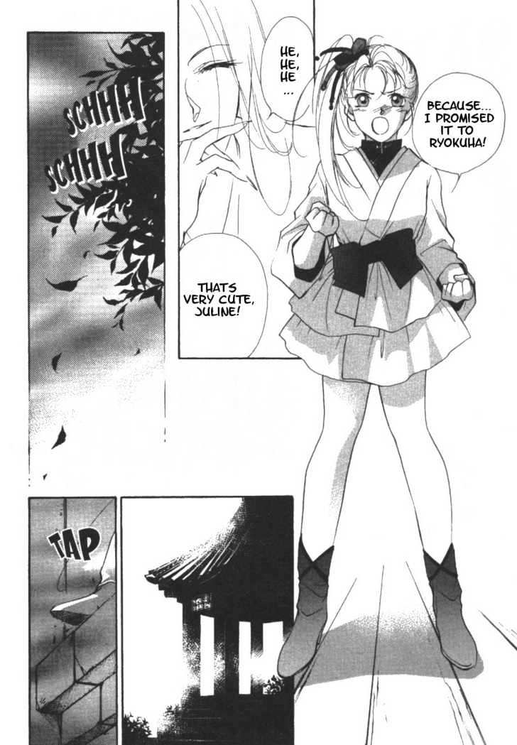 Kung-Fu Girl Juline Chapter 10 page 6 - Chapter 10
