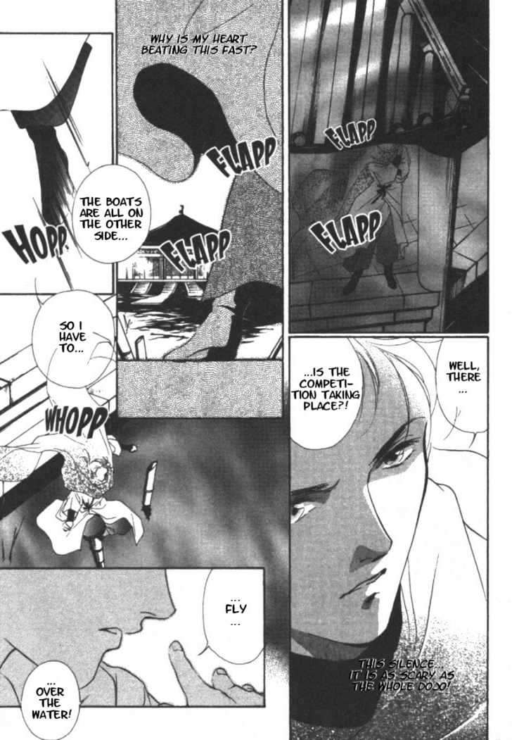Kung-Fu Girl Juline Chapter 10 page 7 - Chapter 10