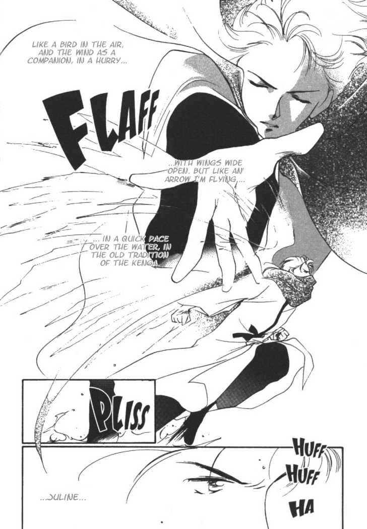 Kung-Fu Girl Juline Chapter 10 page 8 - Chapter 10
