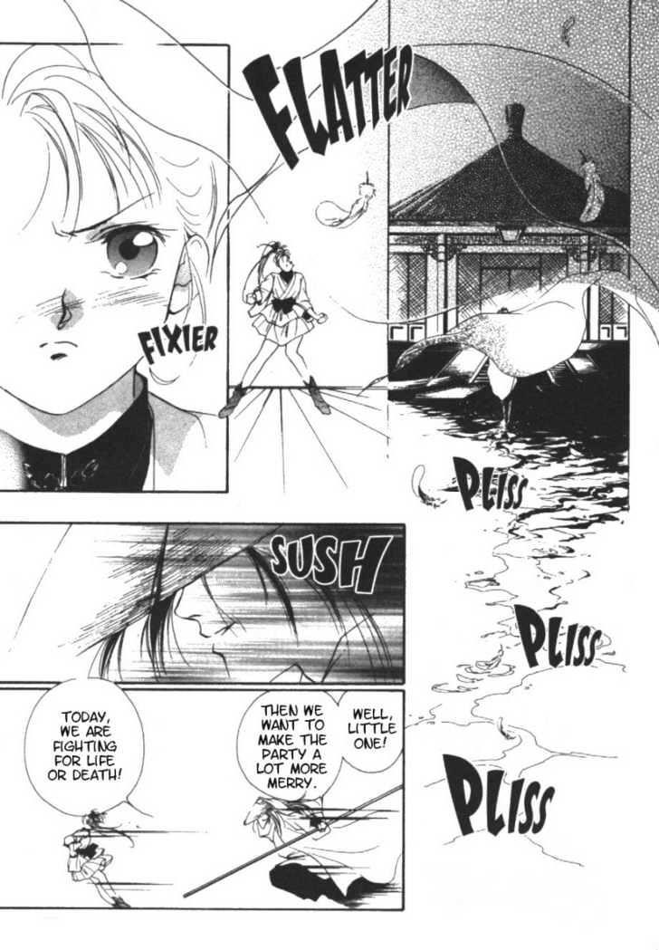 Kung-Fu Girl Juline Chapter 10 page 9 - Chapter 10