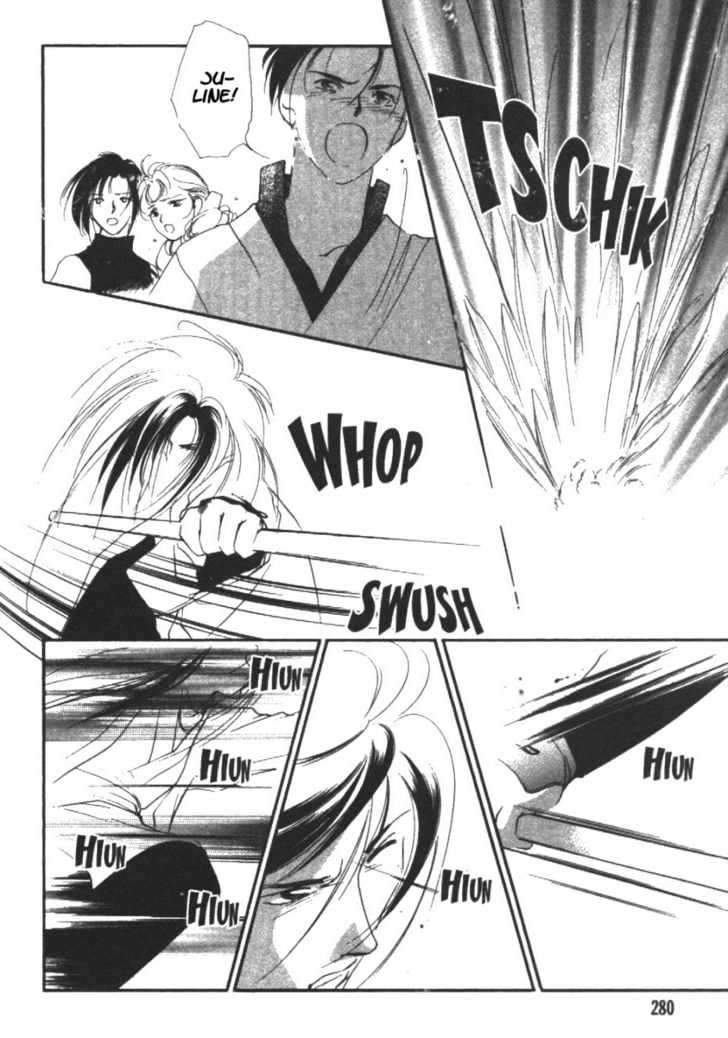 Kung-Fu Girl Juline Chapter 11 page 10 - Chapter 11