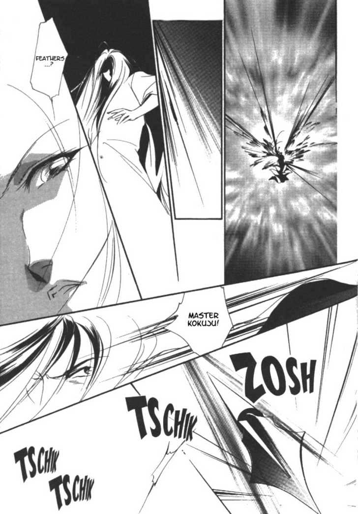 Kung-Fu Girl Juline Chapter 11 page 11 - Chapter 11