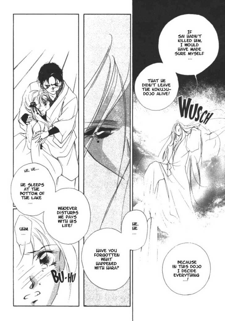 Kung-Fu Girl Juline Chapter 11 page 16 - Chapter 11