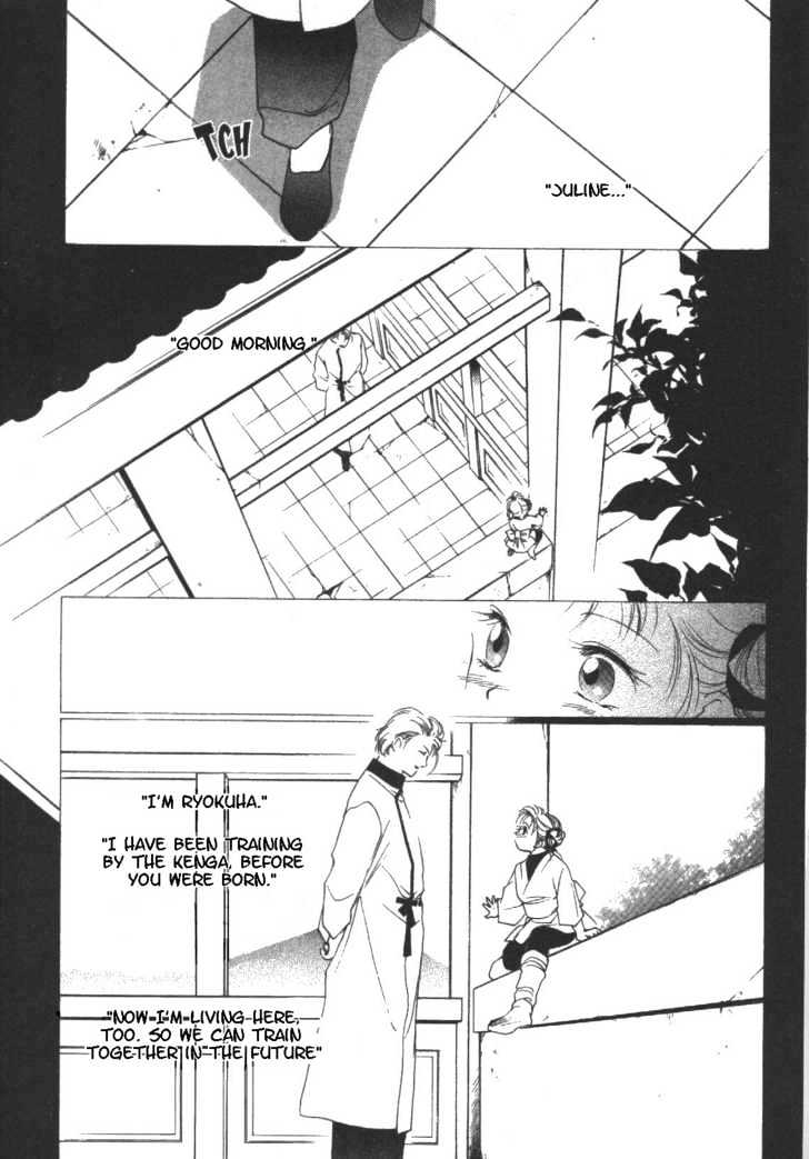 Kung-Fu Girl Juline Chapter 11 page 19 - Chapter 11