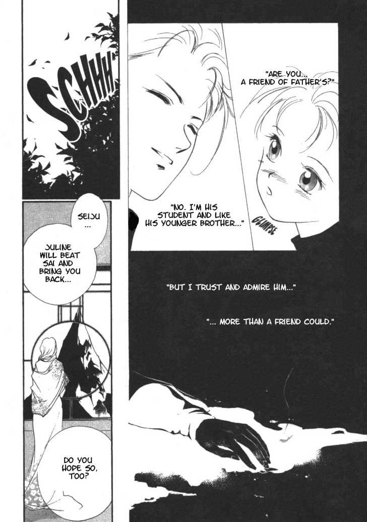 Kung-Fu Girl Juline Chapter 11 page 20 - Chapter 11