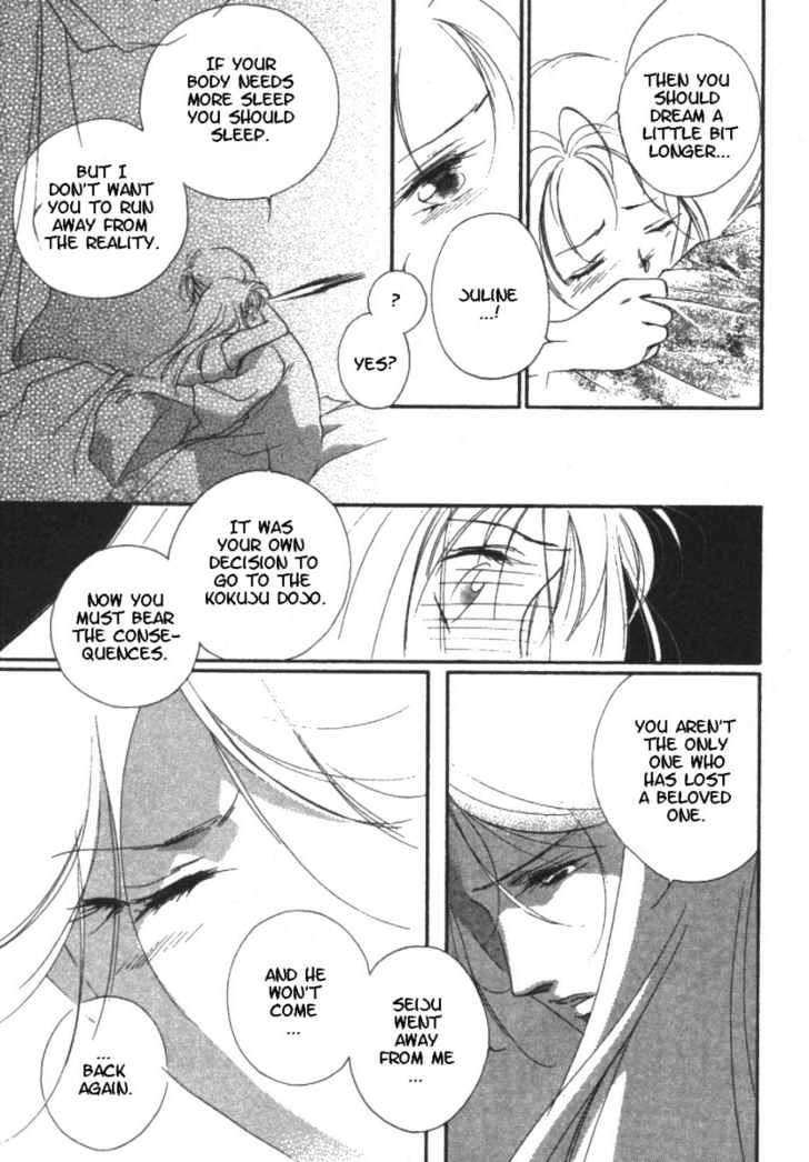 Kung-Fu Girl Juline Chapter 11 page 23 - Chapter 11