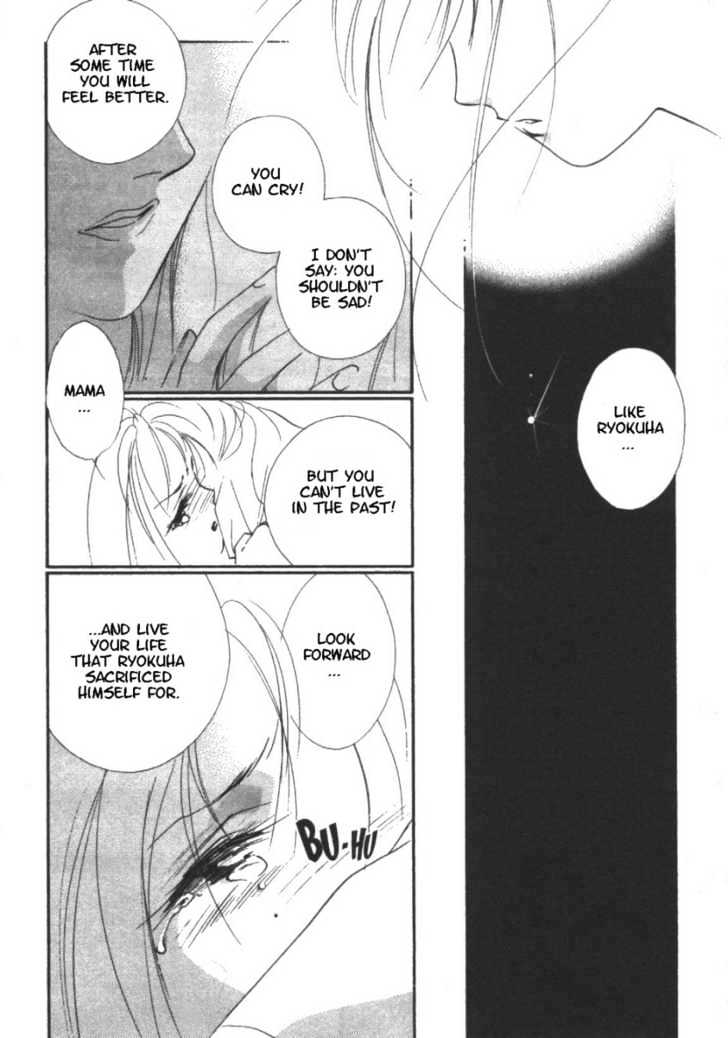Kung-Fu Girl Juline Chapter 11 page 24 - Chapter 11