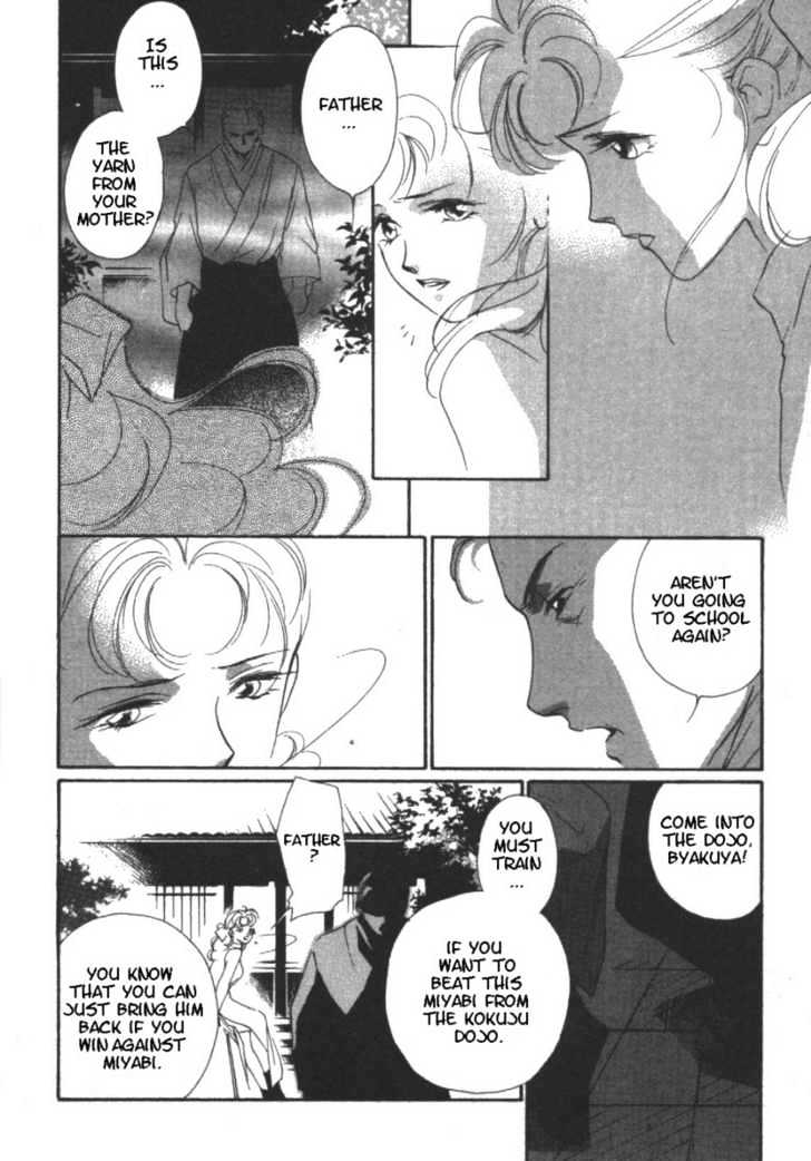 Kung-Fu Girl Juline Chapter 11 page 26 - Chapter 11