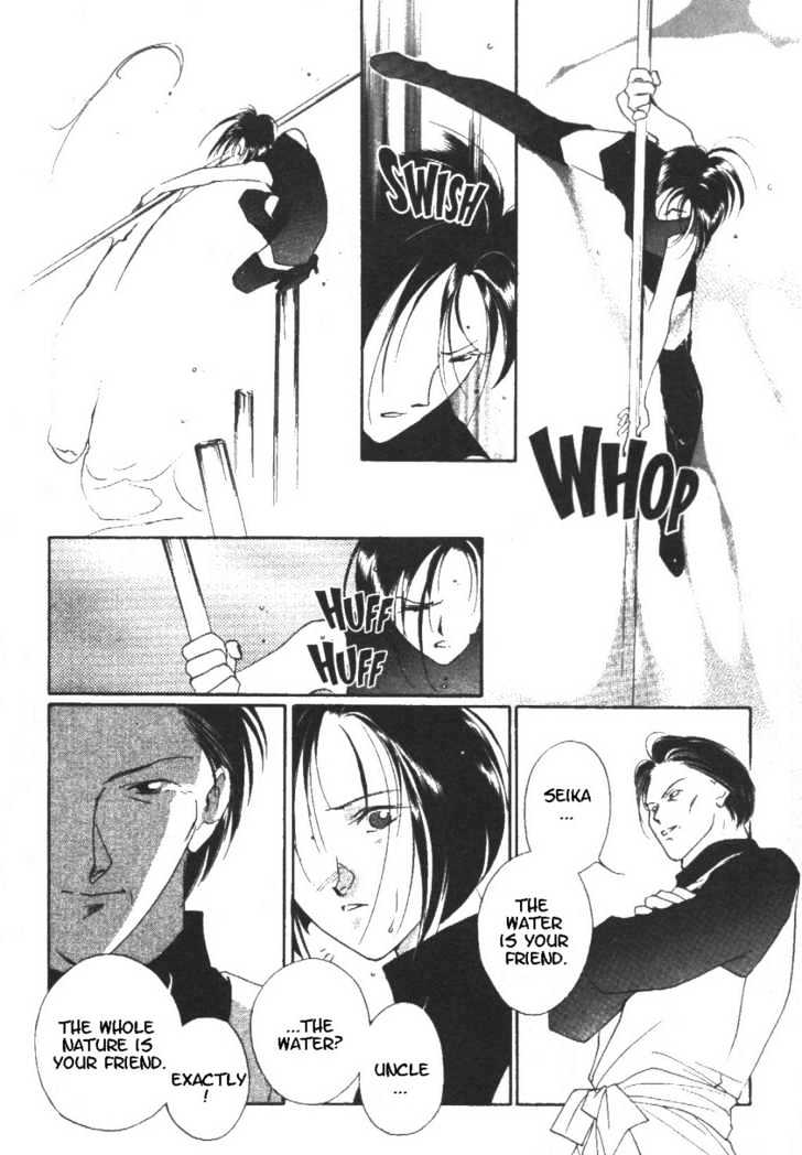 Kung-Fu Girl Juline Chapter 11 page 28 - Chapter 11
