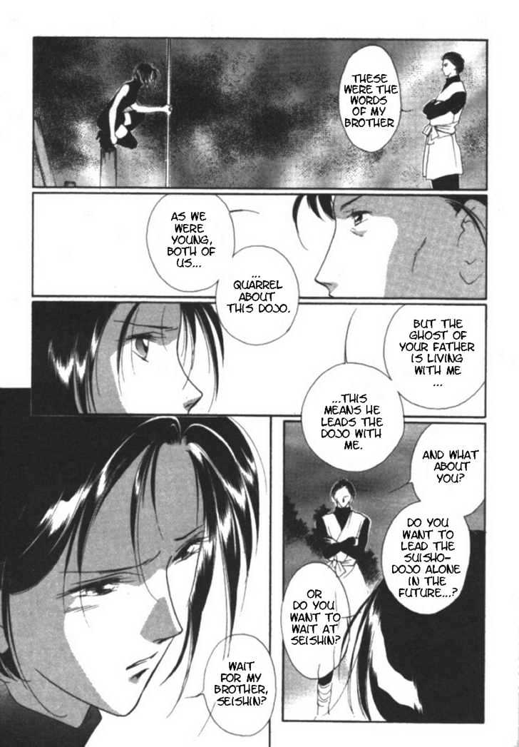 Kung-Fu Girl Juline Chapter 11 page 29 - Chapter 11