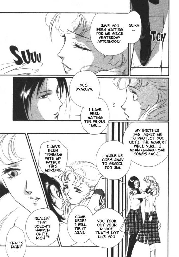 Kung-Fu Girl Juline Chapter 11 page 33 - Chapter 11
