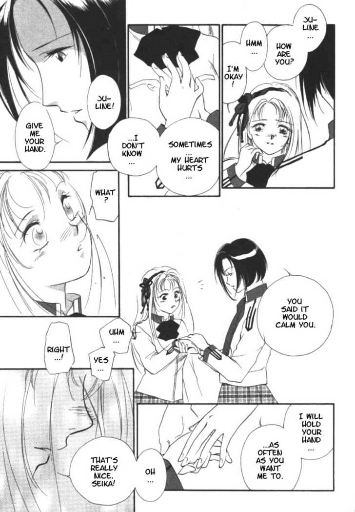 Kung-Fu Girl Juline Chapter 11 page 37 - Chapter 11