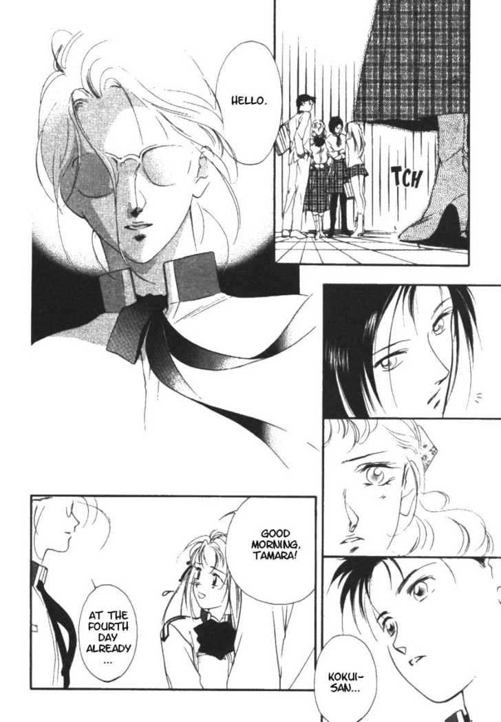 Kung-Fu Girl Juline Chapter 11 page 38 - Chapter 11