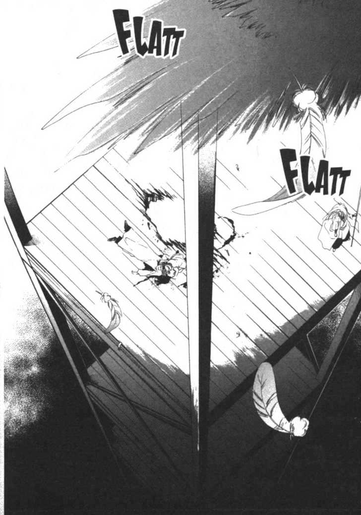 Kung-Fu Girl Juline Chapter 11 page 5 - Chapter 11
