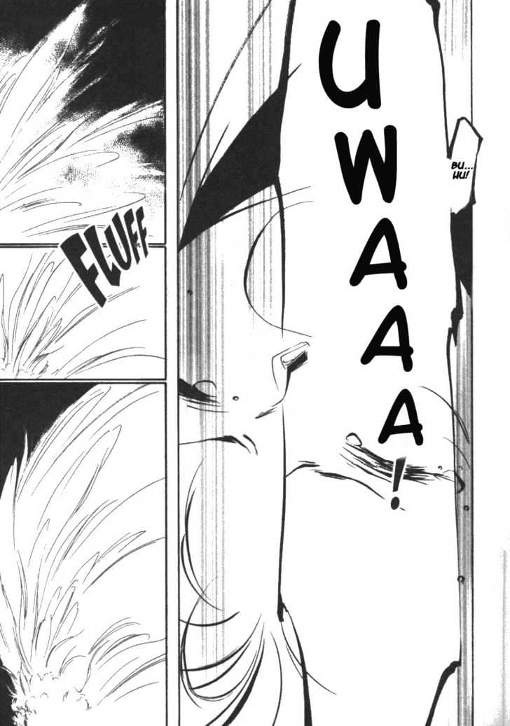 Kung-Fu Girl Juline Chapter 11 page 8 - Chapter 11