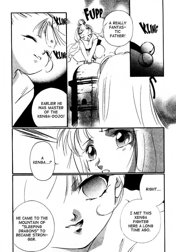 Kung-Fu Girl Juline Chapter 12 page 11 - Chapter 12