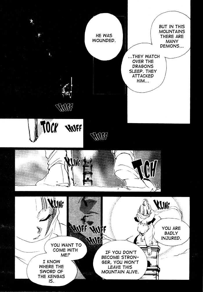 Kung-Fu Girl Juline Chapter 12 page 12 - Chapter 12
