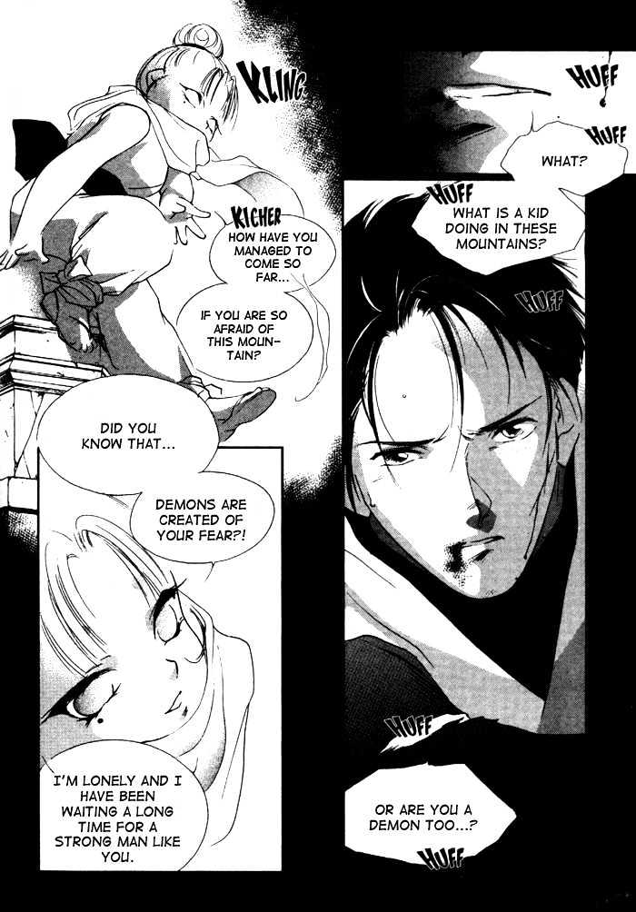 Kung-Fu Girl Juline Chapter 12 page 13 - Chapter 12