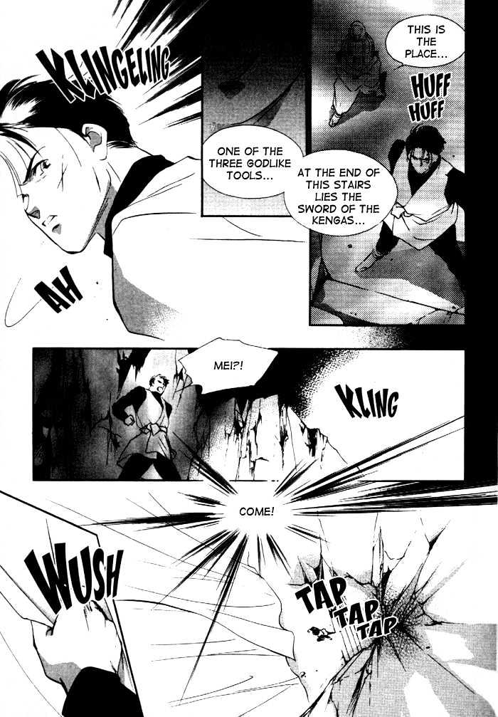 Kung-Fu Girl Juline Chapter 12 page 16 - Chapter 12