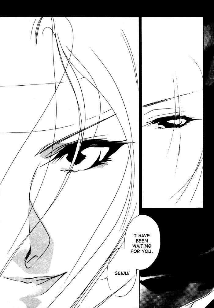 Kung-Fu Girl Juline Chapter 12 page 18 - Chapter 12