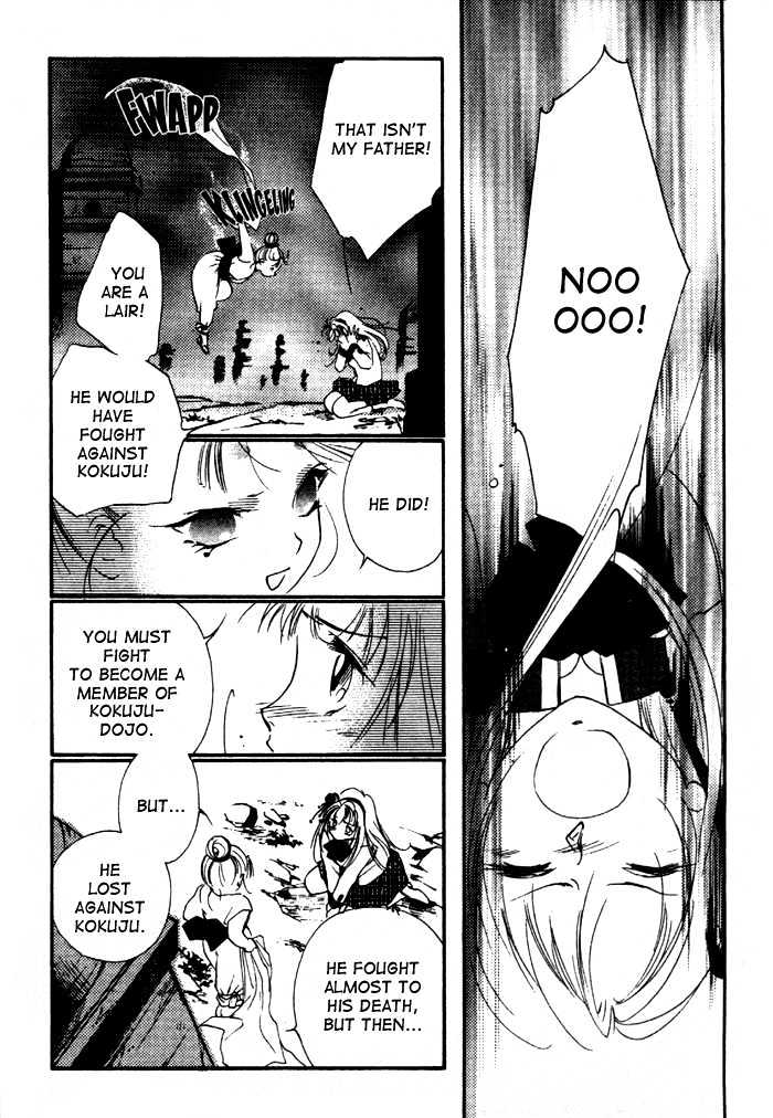 Kung-Fu Girl Juline Chapter 12 page 19 - Chapter 12