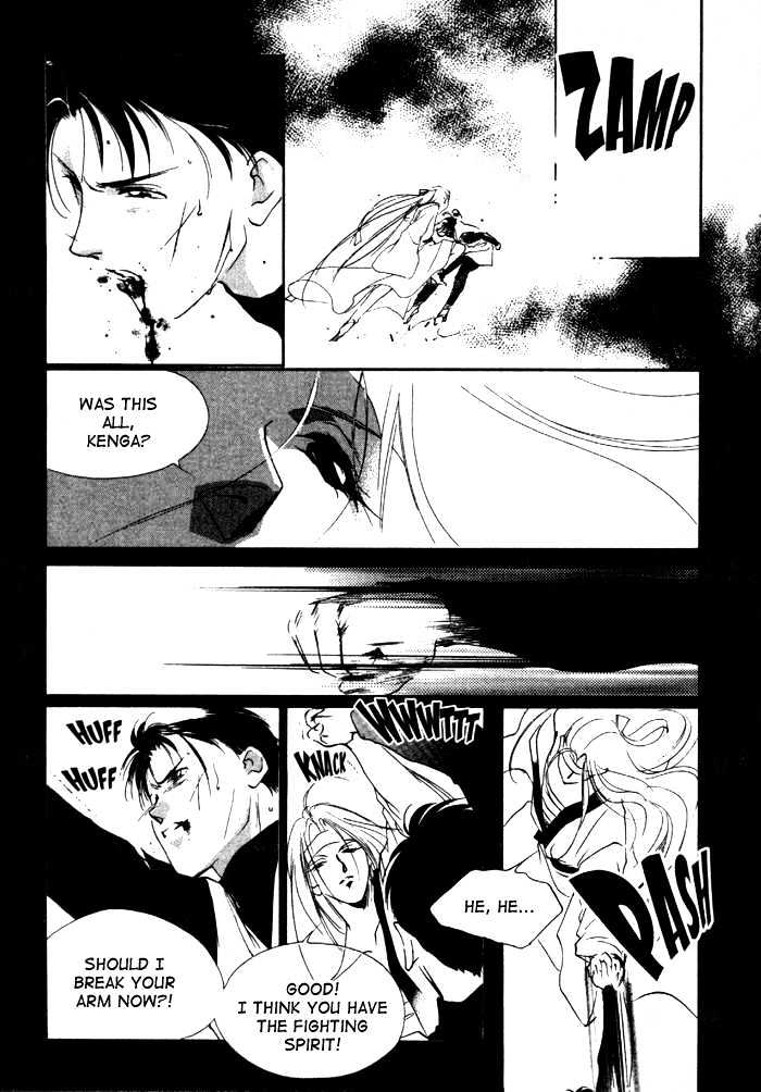 Kung-Fu Girl Juline Chapter 12 page 20 - Chapter 12