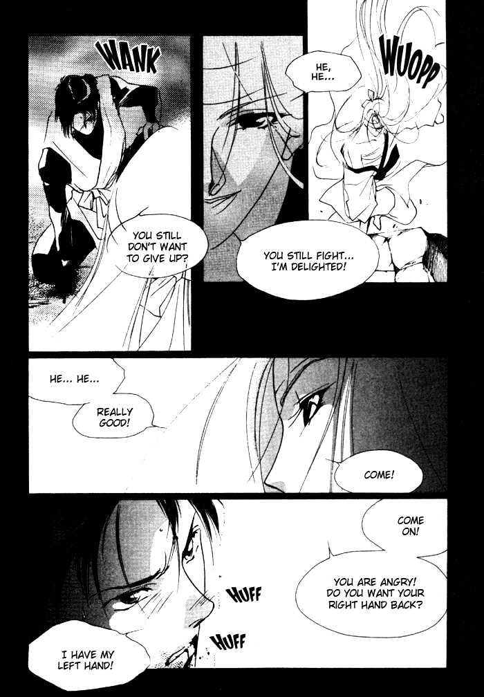 Kung-Fu Girl Juline Chapter 12 page 23 - Chapter 12