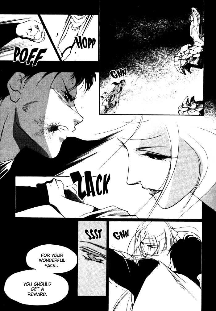 Kung-Fu Girl Juline Chapter 12 page 24 - Chapter 12