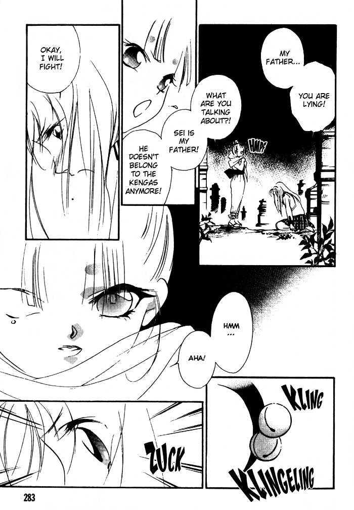Kung-Fu Girl Juline Chapter 12 page 26 - Chapter 12