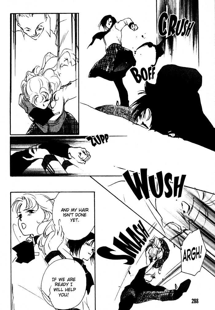 Kung-Fu Girl Juline Chapter 12 page 31 - Chapter 12