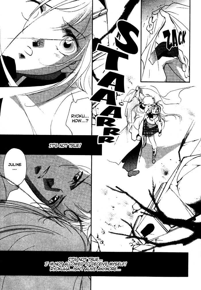 Kung-Fu Girl Juline Chapter 12 page 36 - Chapter 12