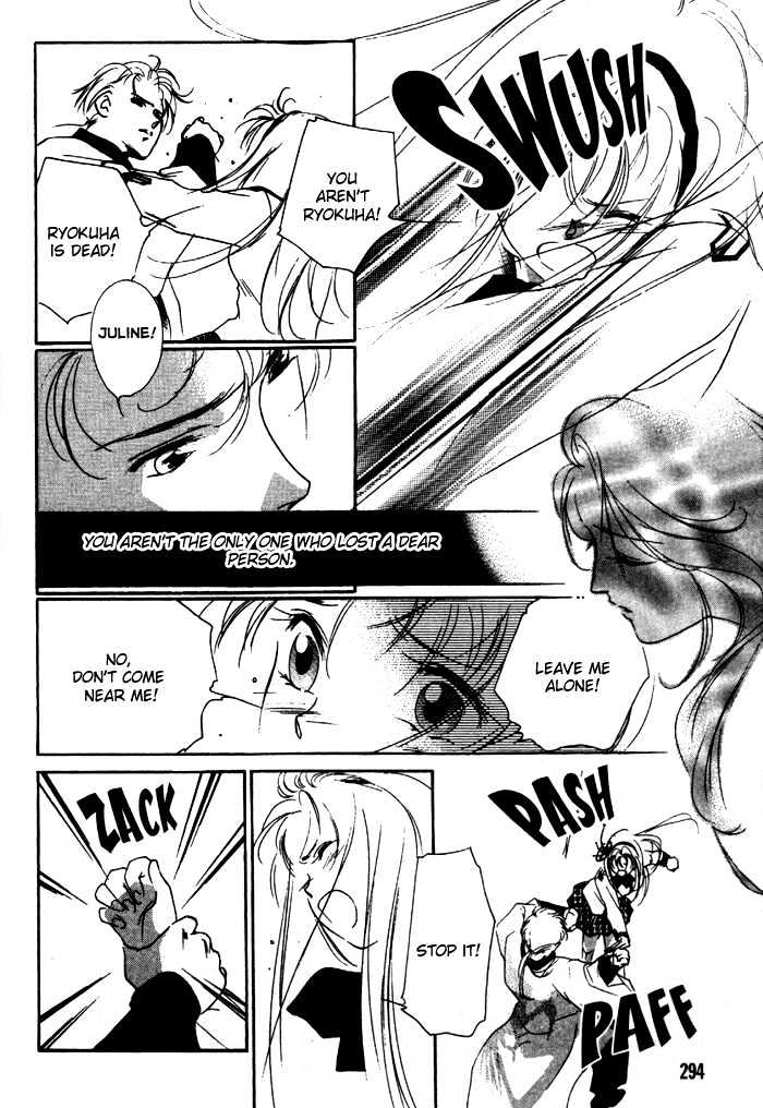 Kung-Fu Girl Juline Chapter 12 page 37 - Chapter 12