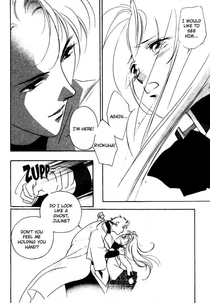 Kung-Fu Girl Juline Chapter 12 page 39 - Chapter 12