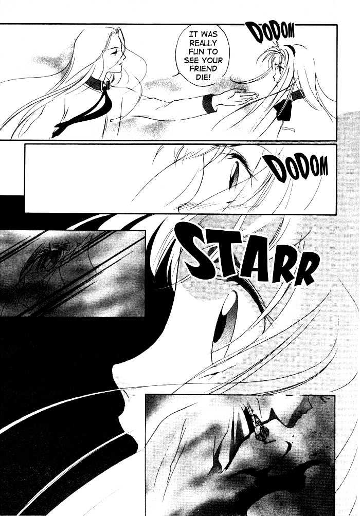 Kung-Fu Girl Juline Chapter 12 page 4 - Chapter 12