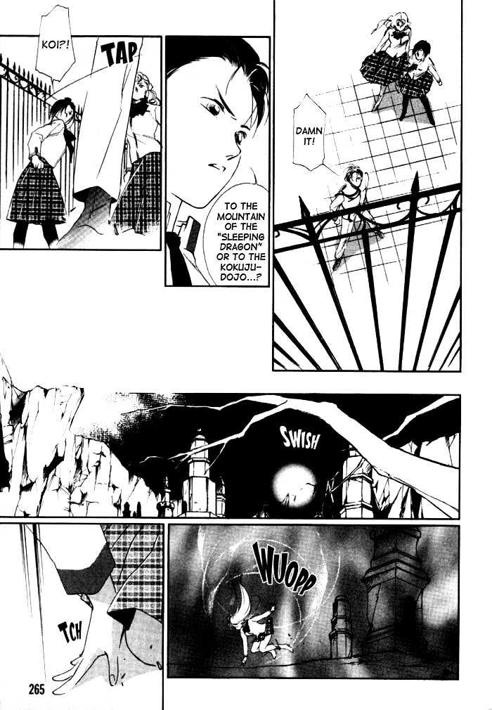 Kung-Fu Girl Juline Chapter 12 page 8 - Chapter 12
