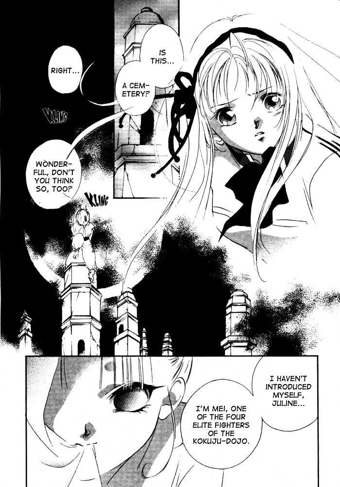 Kung-Fu Girl Juline Chapter 12 page 9 - Chapter 12