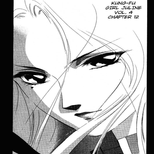 Kung-Fu Girl Juline Chapter 12 cover