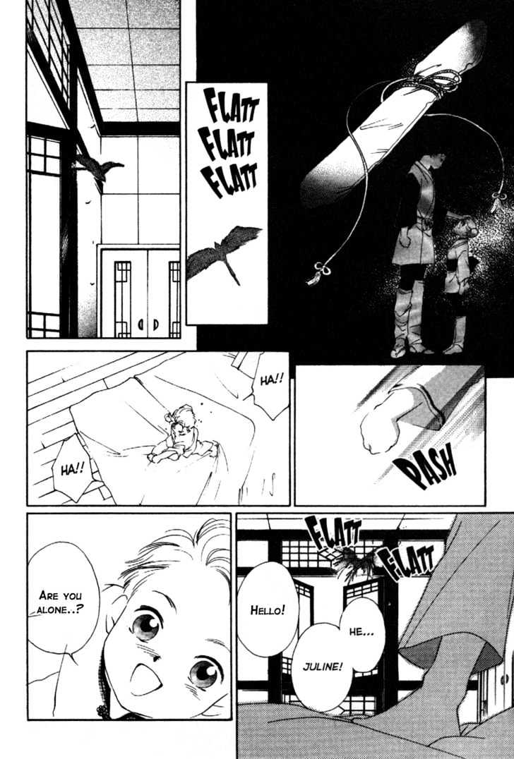 Kung-Fu Girl Juline Chapter 13 page 12 - Chapter 13
