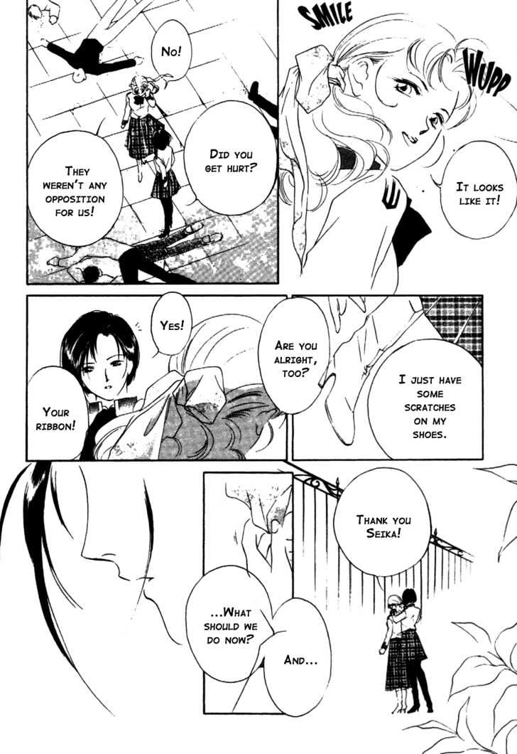 Kung-Fu Girl Juline Chapter 13 page 16 - Chapter 13