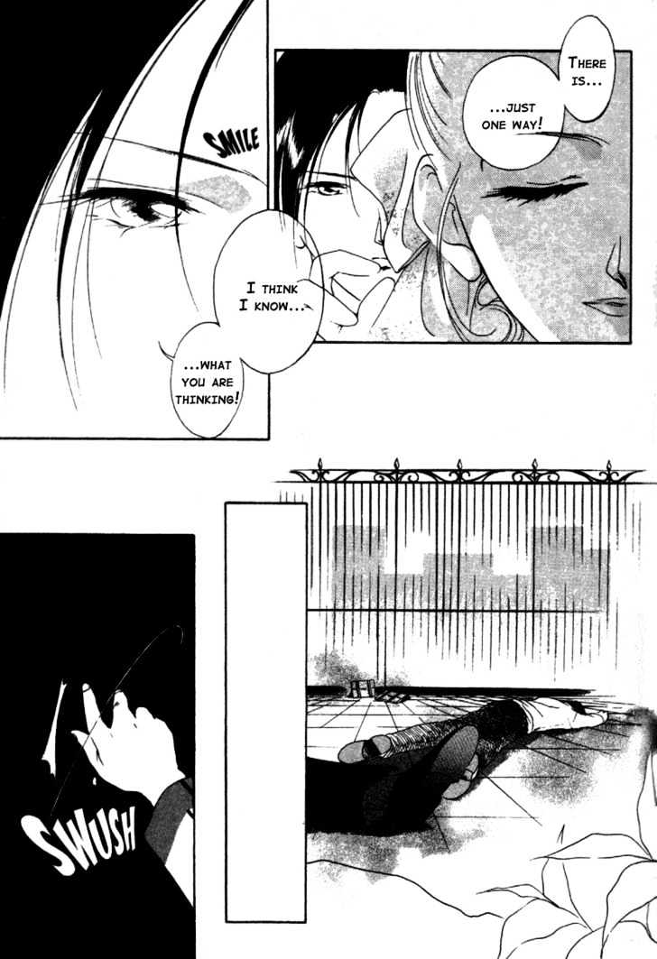 Kung-Fu Girl Juline Chapter 13 page 17 - Chapter 13