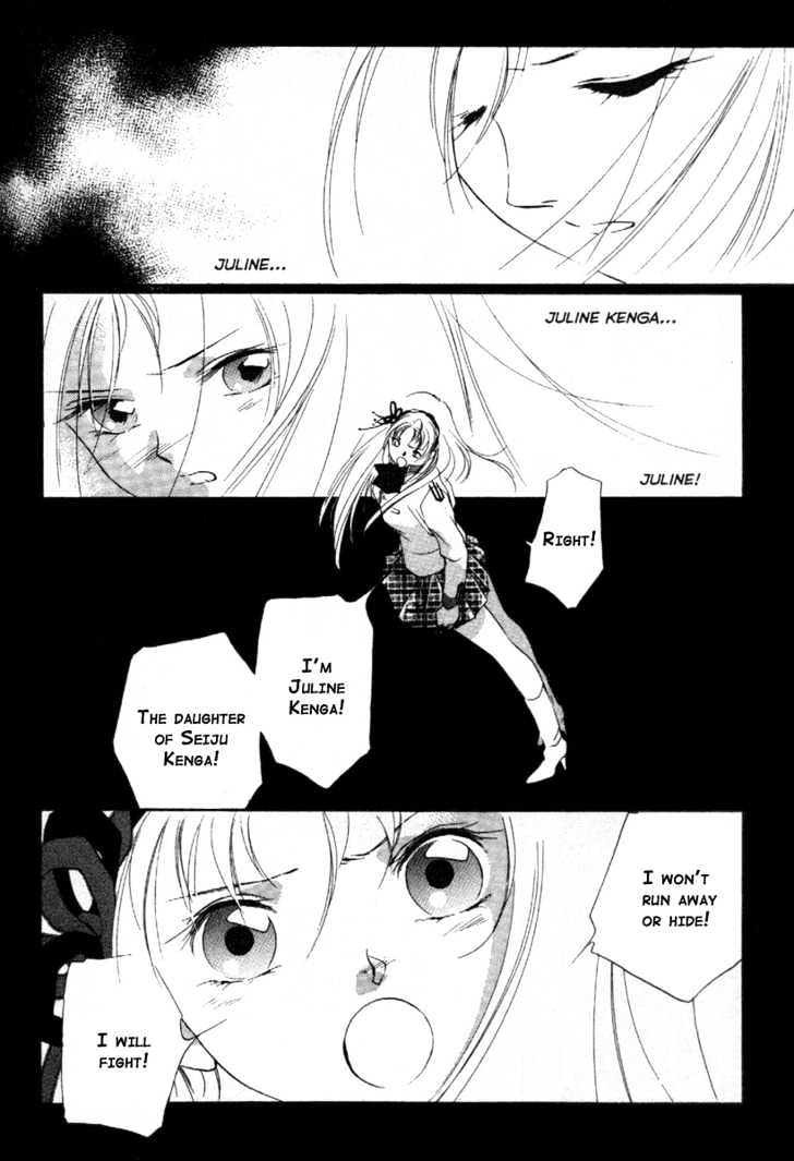 Kung-Fu Girl Juline Chapter 13 page 18 - Chapter 13
